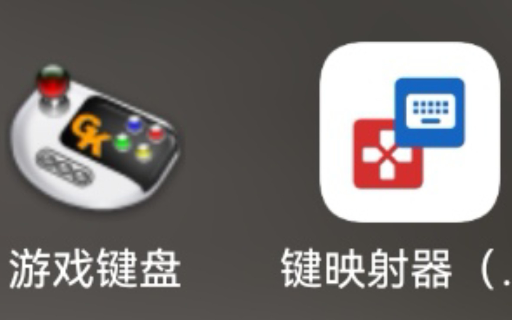 绿色便携